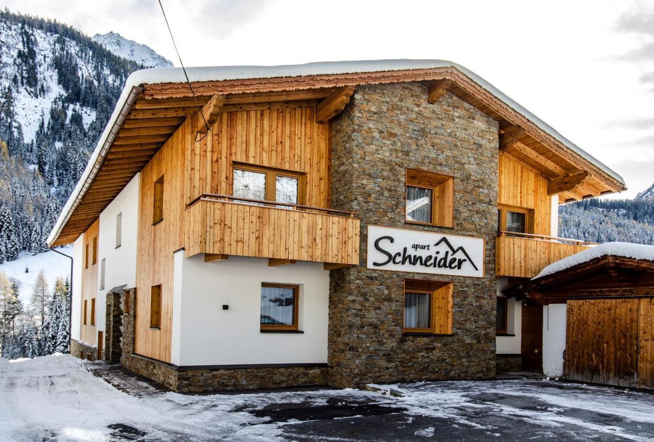 Apart Schneider Ischgl Extérieur photo